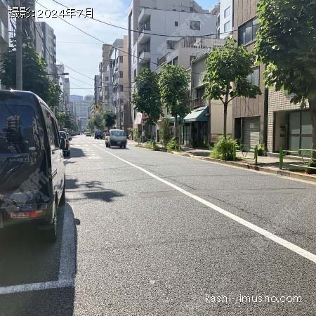 前面道路