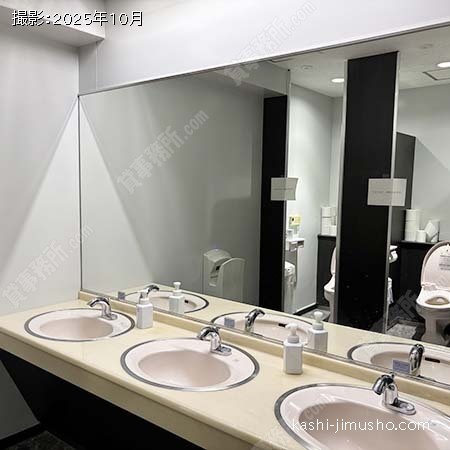 女性トイレ 女性トイレ