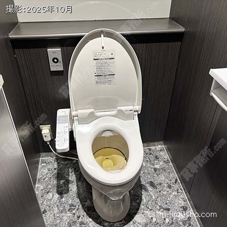 男性トイレ 男性トイレ