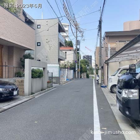 前面道路