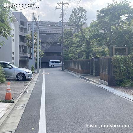 前面道路