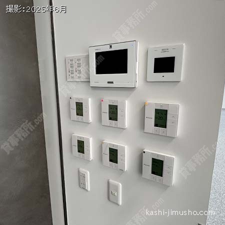 空調操作盤