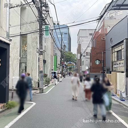 前面道路