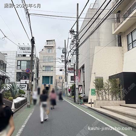 前面道路