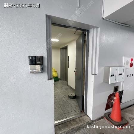 通用口
