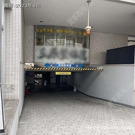 駐車場入口