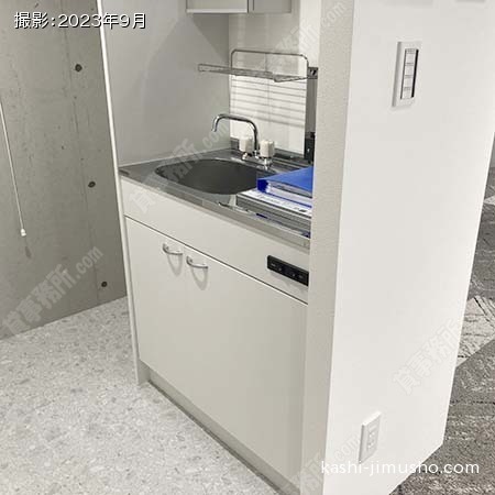 給湯