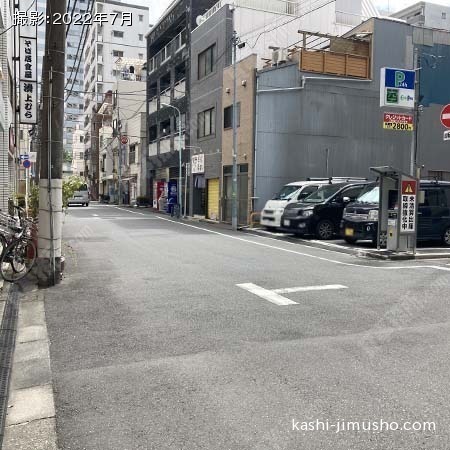 前面道路 前面道路