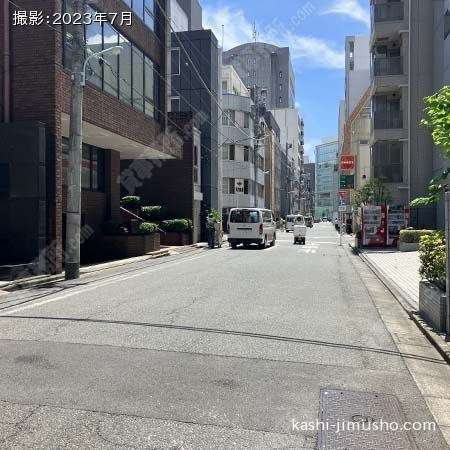 前面道路