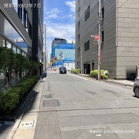 前面道路