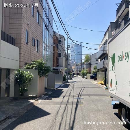 前面道路