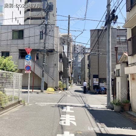 前面道路