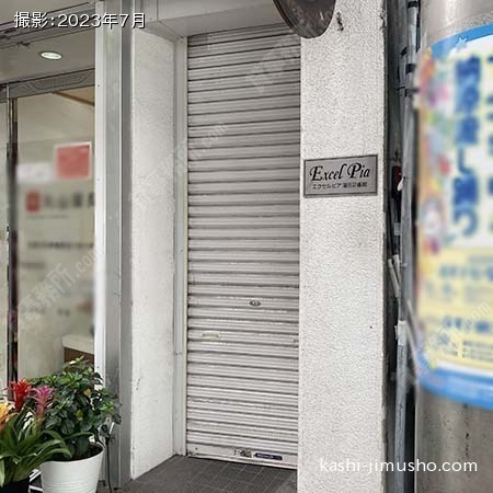 建物入口