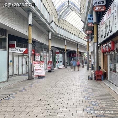 前面歩道