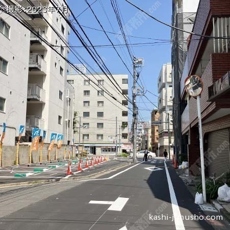 前面道路
