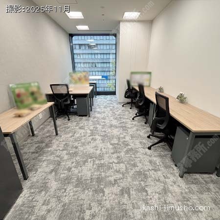 サービスオフィス サービスオフィス