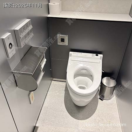 女性トイレ 女性トイレ