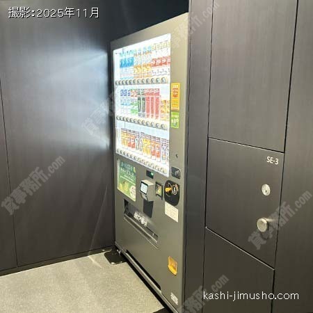 ベンダーコーナー ベンダーコーナー