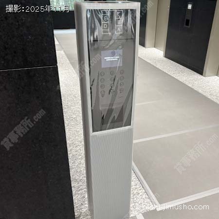 セキュリティ セキュリティ