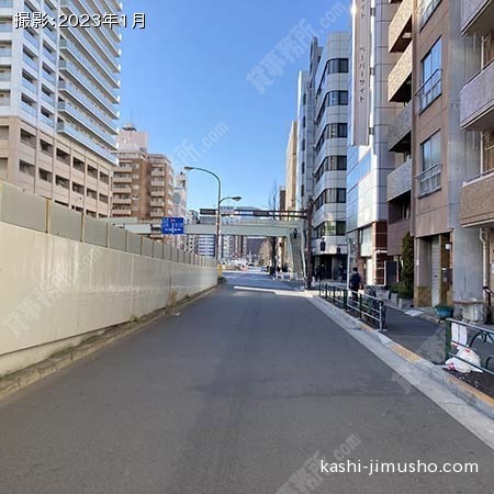 前面道路