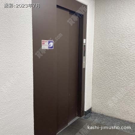 エレベーター