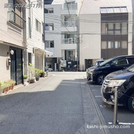 前面道路