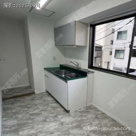 給湯