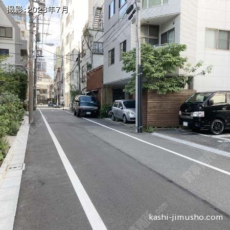 前面道路