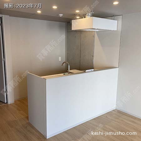 給湯