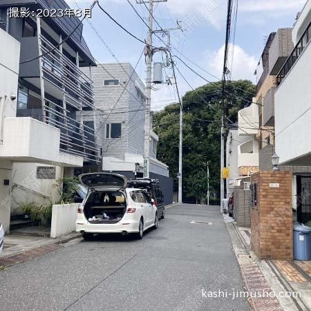 前面道路
