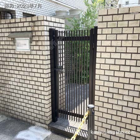 通用口