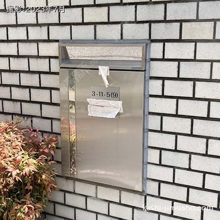 メールボックス