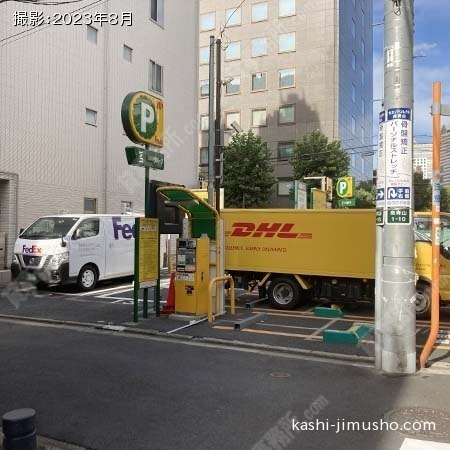 周辺環境：コインパーキング