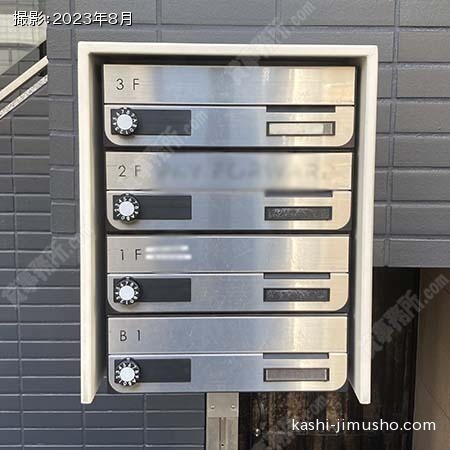 メールボックス