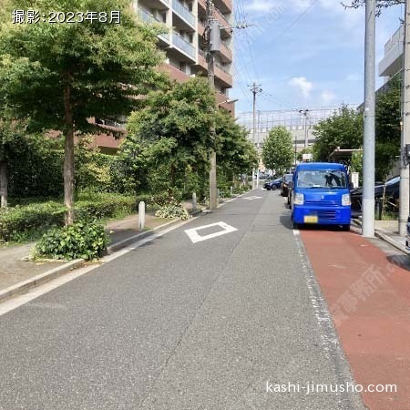 前面道路