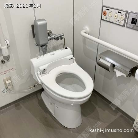 バリアフリートイレ