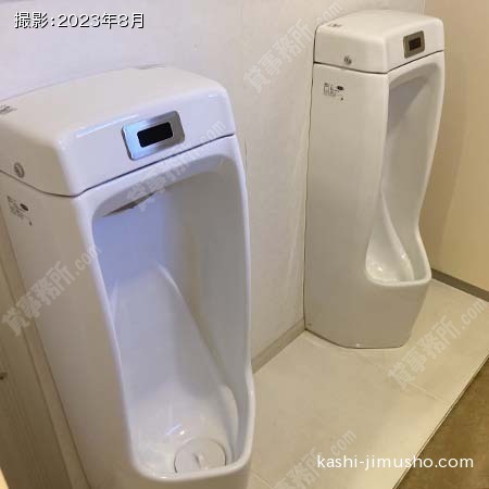男性トイレ(2階)