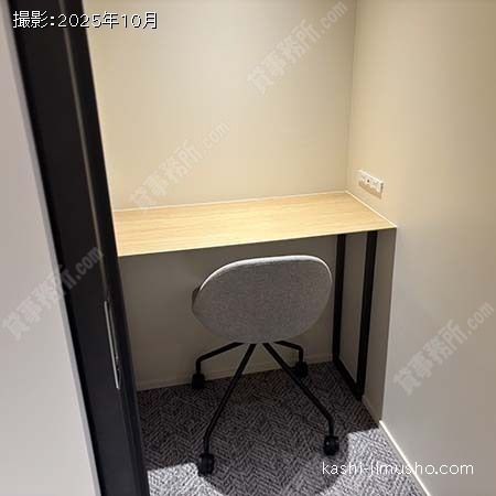 貸室内(3階）