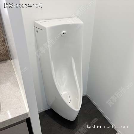 男性トイレ