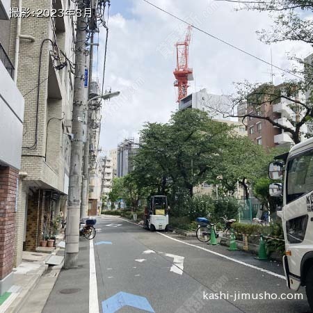 前面道路