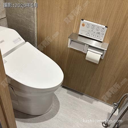 トイレ トイレ
