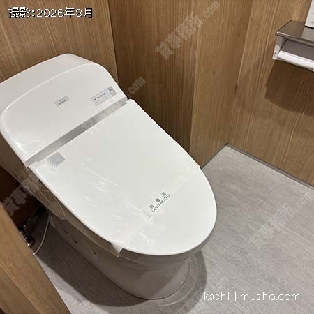 トイレ トイレ