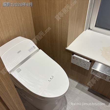 トイレ トイレ