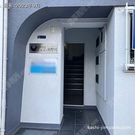 ビル入口