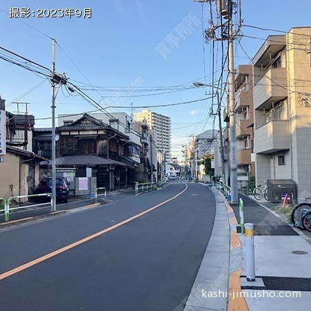 前面道路