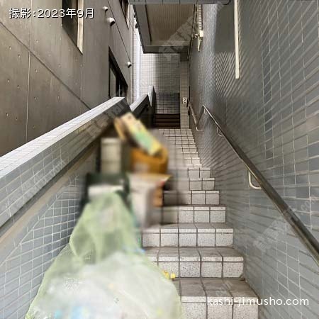 共用階段