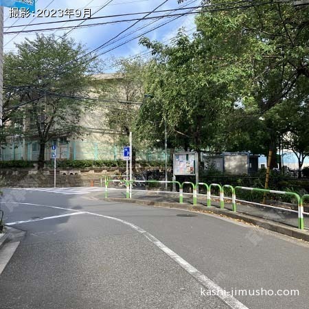 前面道路