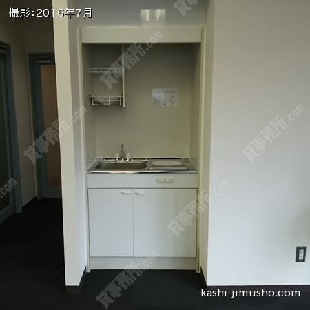 5F給湯