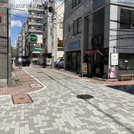 前面道路