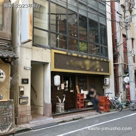 ビル前面